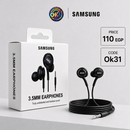 [OK31] SAMSUNG OK AKG 3.5MM سماعة