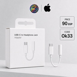 [OK33] كونفرت أيفون تايب سي OK