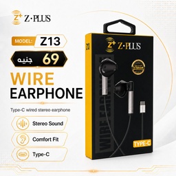 [ZP11] Z13 Z.Plus سماعة ميتال تايب سي