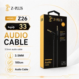 [ZP15] Z.PLUS Z26 AUX كابل قماش سوكت معدن 45 درجة