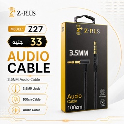 [ZP16] Z.PLUS Z27 AUX كابل قماش سوكت معدن 90 درجة