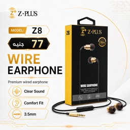 [ZP6] Z.PLUS Z8 سماعه ميتال جودة فاخرة