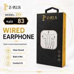 [ZP60] Z11 Z.Plus POP UP سماعة أيفون