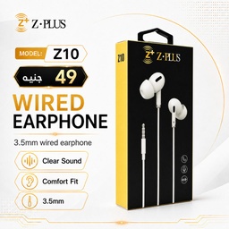 [ZP8] Z.PLUS Z10 سماعة برو