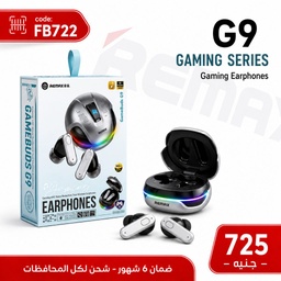 [FB722] سماعة ايربود REMAX G9