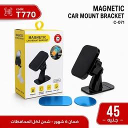 [T770] هولدر سيارة ماجنتيك وحامل كابل C-071