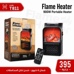 [T811] FLAME HEATER JAMAKY 1000 W دفاية
